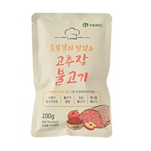 표복열의 맛있는 고추장불고기