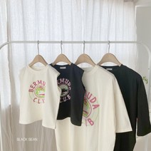 버뮤다나시티(맘커플) 키즈 여름옷 등원룩 블랙빈아동복