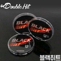 더블히트 블랙히트 60m 나일론라인 (민물원줄), 4.0호