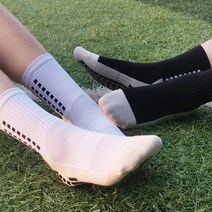 블랭크 미끄럼 방지 축구 풋살 스포츠 논슬립 양말 3켤레, 논슬립 사각형, 블루 3켤레