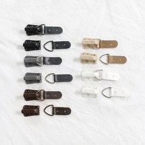 퀼트가게캐스카 밍크 걸고리 밍크 퍼 두꺼운 가죽 단추 부자재, 캐스카, 브라운