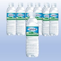 삼다수 생수500ml 40개, 상세페이지 참조, 상세페이지 참조