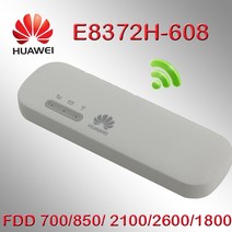 LTE라우터 와이파이모뎀 와이파이 USB 유심 무선 화웨이 e8372 e8372h608 윙글 e8372h 4g 모뎀 Mifi 라우터 SIM 카드 슬롯 자동차, 1.e8372h608