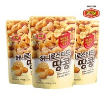 [머거본] 허니로스티드땅콩 110g 3봉, 없음