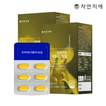 프리미엄 카멜리나 오일 1000mg 30캡슐 x 2개 피토스테롤, 단품, 단품