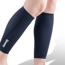 키모니 카프슬리브 KCW800, 1개