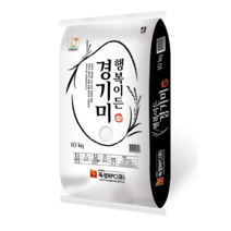 kg쌀10한순결백미 싸게파는 상점에서 인기 상품으로 알려진 제품