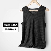 트레일 트레일러 조끼 등산 아웃도어 런닝여름 남성 아이스 실크 느슨한 메쉬 스포츠 속건