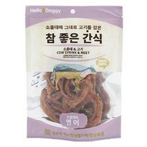 건강까지생각한 소울대 애견수제간식 3개 강아지에게좋은음식 펫푸드