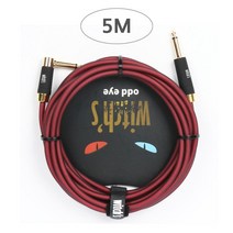 WN-SL CAB1-12 케이블잭 5m 앰프케이블 악기용케이블, 본상품선택, 별도의_옵션-없음