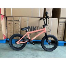 BMX 익스트림 자전거 묘기자전거 14인치 자전거, 14인치 복숭아 가루