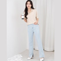 여성 일자 밑단 컷팅 연청바지 와이드진 통청바지 와이드데님 여자통청바지 패션 코디
