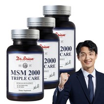 무릎관절 msm 2000 식이 유황 닥터브라이언 엠에스엠 함량높은제품, 3개