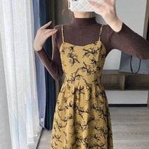 MOSAIRATION 가을 긴팔 원피스 여성 빈티지 롱 스커트원피스 캐주얼 고급 스퀘어넥 루즈핏 원피스