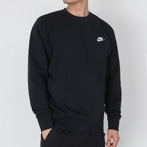 나이키 맨투맨티 기모안감맨투맨 클럽 크루 탑