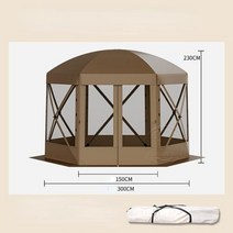에어텐트 58 인용 야외 가족 거즈 텐트 완전 자동 휴대용 실내 공원 팀 해변 천막 모기 쉼터 방수 퍼걸러, Coffee with S Wall