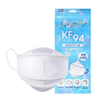 KF94 마스크 대형 화이트 황사 방역 식약처인증 50매