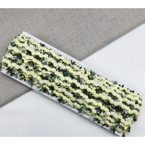 의류 재봉 천수용성 폴리에스터 꽃 자수 레이스 트림 리본 DIY 바느질 공예 패브릭 의류 2 야드, 03 yellow