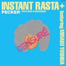 [LP] Pecker (페커) - Instant Rasta [LP]