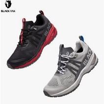 공용 고어텍스 등산화 일루전 무브 GTX ABSHX0911/0910