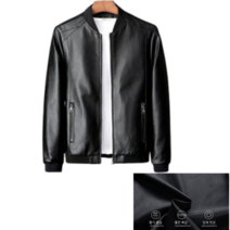 남성 가죽자켓 클래식 오버핏 레더 자켓