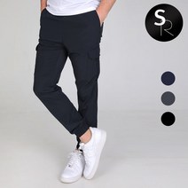 [스타일랑] 매력만점 남성 여름용 엉겨붙지 않는 시원한 카고 조거바지_빅사이즈 쿨팬츠 여름긴바지