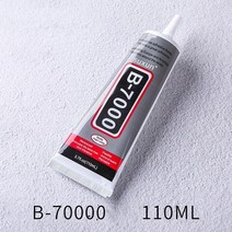 캔들 만들기 라인석 E6000 접착제 크리스탈 DIY 공예 도구 바늘 에폭시 보석 가정용 대한 핫픽스, 04 B7000 110ml