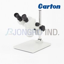 Carton 쌍안 줌 실체 현미경 DSZ-44P Zoom Stereo Microscope 최대 40배율