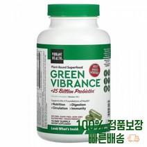 미국 수입산 프로바이오틱스 유산균 240개입 그린 바이브런스 비타민