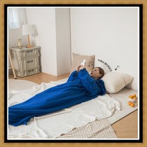 입는 집순이 담요 전신후드 이불망토 방콕 필수품 캠핑 독서실 소확행