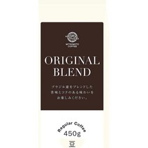 일본직구 커피 오리지널 블렌드(콩) 3병 450g x 2봉지, 수량, 상세참조