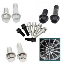 아우디 휠볼트 휠너트 락볼트 락너트 롱 숏 볼트 휠악세사리 벤츠 폭스바겐, (01)4907