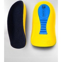 1+1 키높이 쿠션 깔창 족궁 지지대 남녀 운동 충격 흡수 반 매트 편평발 교정 근막 아킬레스건염 뒤꿈치 따끔거림 완화