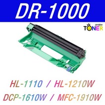 브라더 DR1000 재생드럼 HL-1110 HL-1210W DCP-1510 1610W, 1개