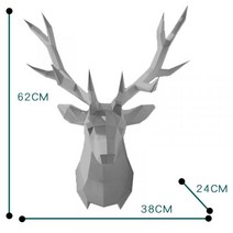 디어 쉬운종이접기 페이퍼 사슴 머리 토이 크래프트 도안 수업 종이인형 2평 방꾸미기 벽인테리어, 2_밝은 그레이