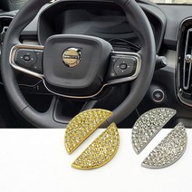볼보 크리스탈 핸들 몰딩 큐빅장식 인테리어 꾸미기 악세사리 용품 XC40 XC60 S90, 실버