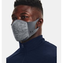 [언더아머 본사]UA 스포츠마스크 페더웨이트 1372228-012, Gray-L_XL