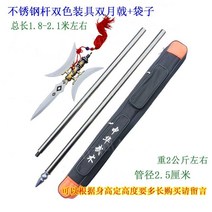 청룡언월도 긴창 장군도 창 연극 무대 소품, K타입 청룡언월도