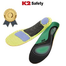 K2 깔창 인솔 신발 깔창 안전화 운동화 등산화 쿠션 운동화깔창 아치깔창 인솔깔창 신발깔창기능성쿠션