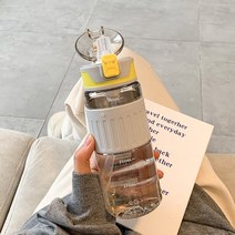심플 물컵 여 여름 대용량 빨대컵 비주얼 플라스틱 눈금 남어른 스포츠컵, 색깔2, 일반