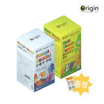 어린이 종합비타민 오메가3 두돌 아기 종합 영양제 멀티 비타민D 아이 펙틴 젤리 세트