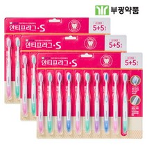 [부광약품] 안티프라그 S 초극세모 칫솔 10개입, 3개