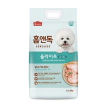 홈시리즈 홈&독 5kg 2개 건식사료