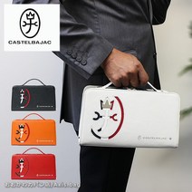 [가죽 케어 키트 방수 스프레이 어느 쪽인가 선물 ] 카스텔 바 잭 CASTELBAJAC 2 룸 세컨드 백 CARNET 카르네 032212