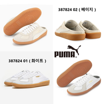 푸마 NC 불광 [매장정품] 남녀공용 소가죽 스니커즈 뮬 아미 트레이너 220~280size (NCPM)( 387824-01/ 387824-02)