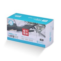 오웰 soft 니트릴장갑 블랙 200매 위생/라텍스장갑/요리/정비/작업용/식품용, 오웰 soft 니트릴장갑(S) 블랙 200매