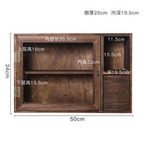 옛날 원목 미니 그릇장 찬장 찻장 먼지방지 수납장, AJ