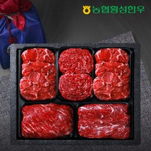 [농협횡성한우] 1등급 하누리정육세트 5호 2.5kg (국거리2팩+장조림2팩+불고기1팩) /팩당500g