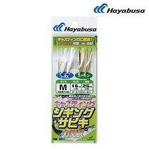 하야부사 사비키 캐스팅타입 보리멸 도다리 원투낚시채비 HS361, S