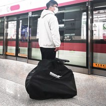 미니벨로 자전거 이동가방 캐링백, 22인치 TIMRF202